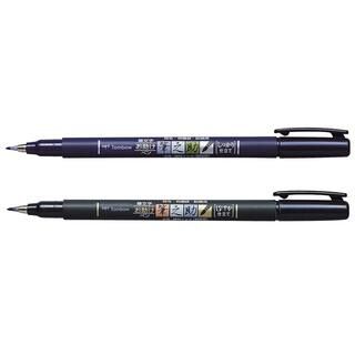 Tombow Fudenosuke Calligraphy Brush Pens | Michaels® | Michaels Stores