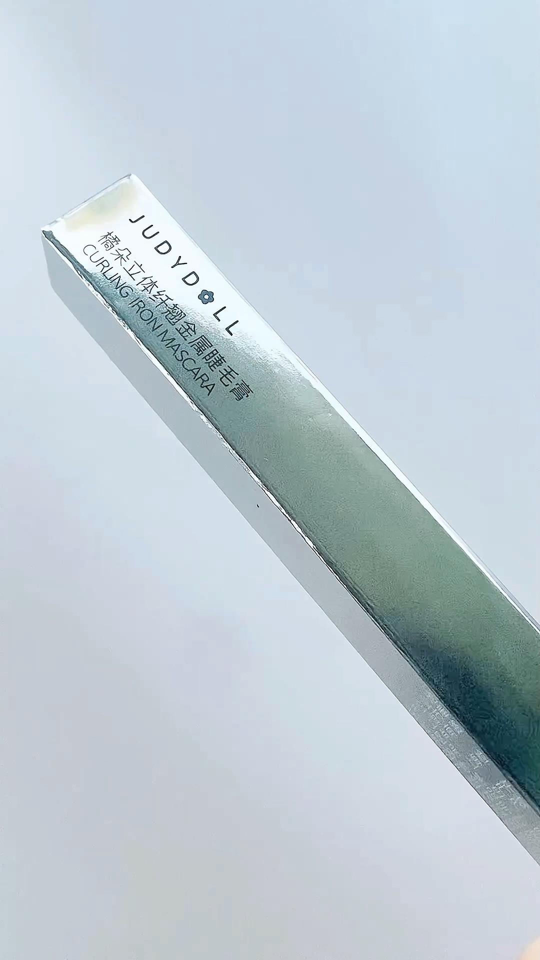 Use SMOOSHIE777 for extra discount!

Viral mascara, Judydoll mascara, Judydoll, asian makeup, douyin makeup, chinese makeup, best mascara, metal wand

#LTKAsia #LTKMostLoved #LTKbeauty