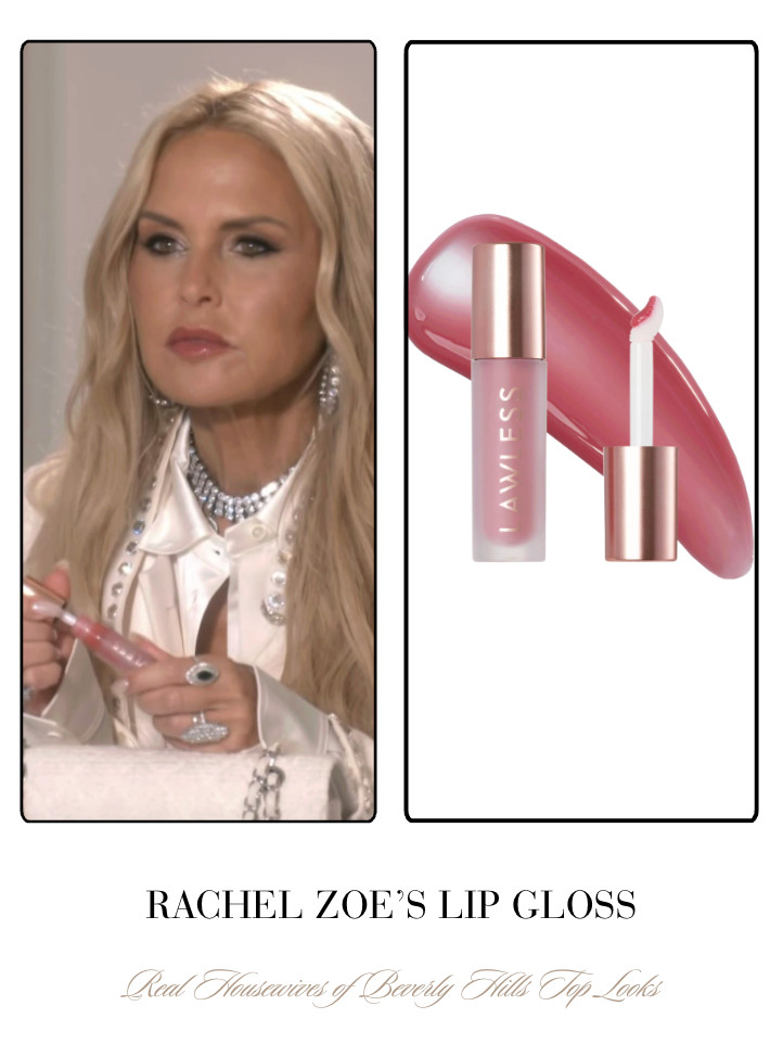 Rachel Zoe's Lip Gloss 

 