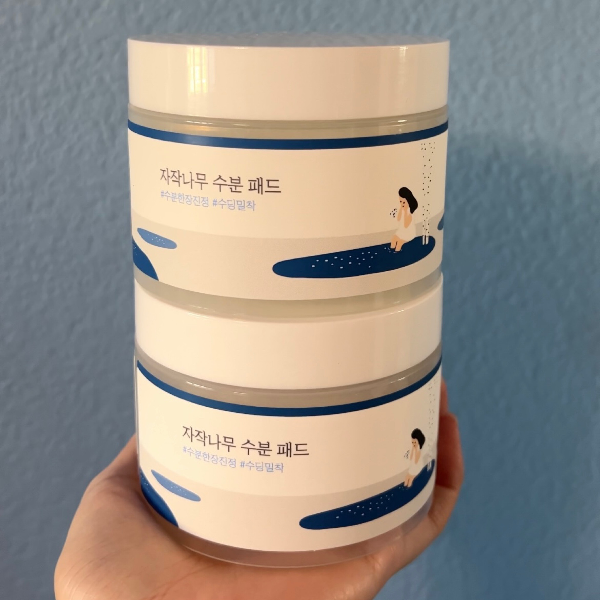 Toner pad for a quick sheet mask! So hydrating💙 Discount code TRISHBEAR5!

#LTKbeauty #LTKfindsunder50