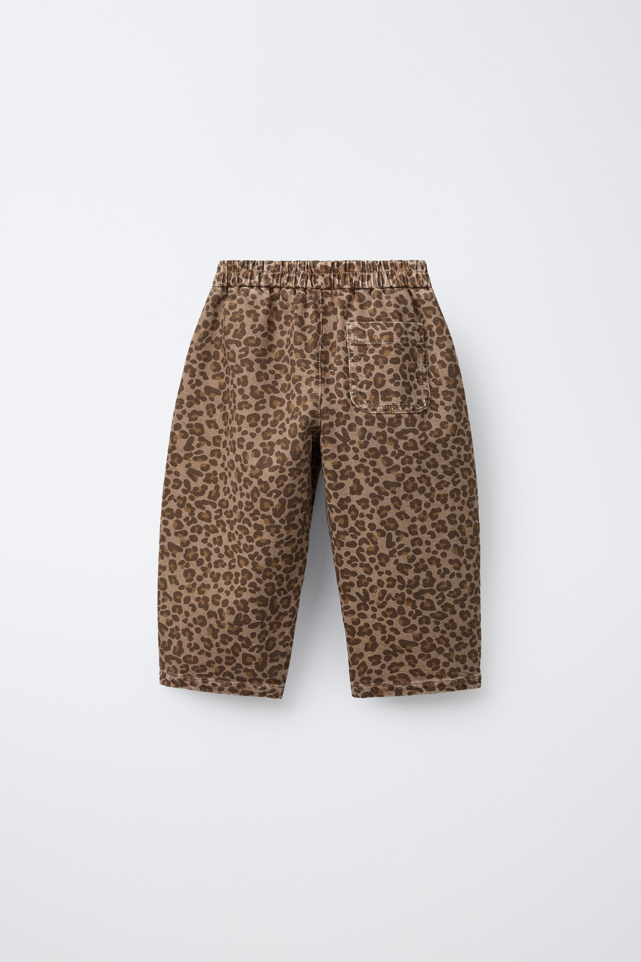 ANIMAL PRINT BAGGY PANTS | Zara US