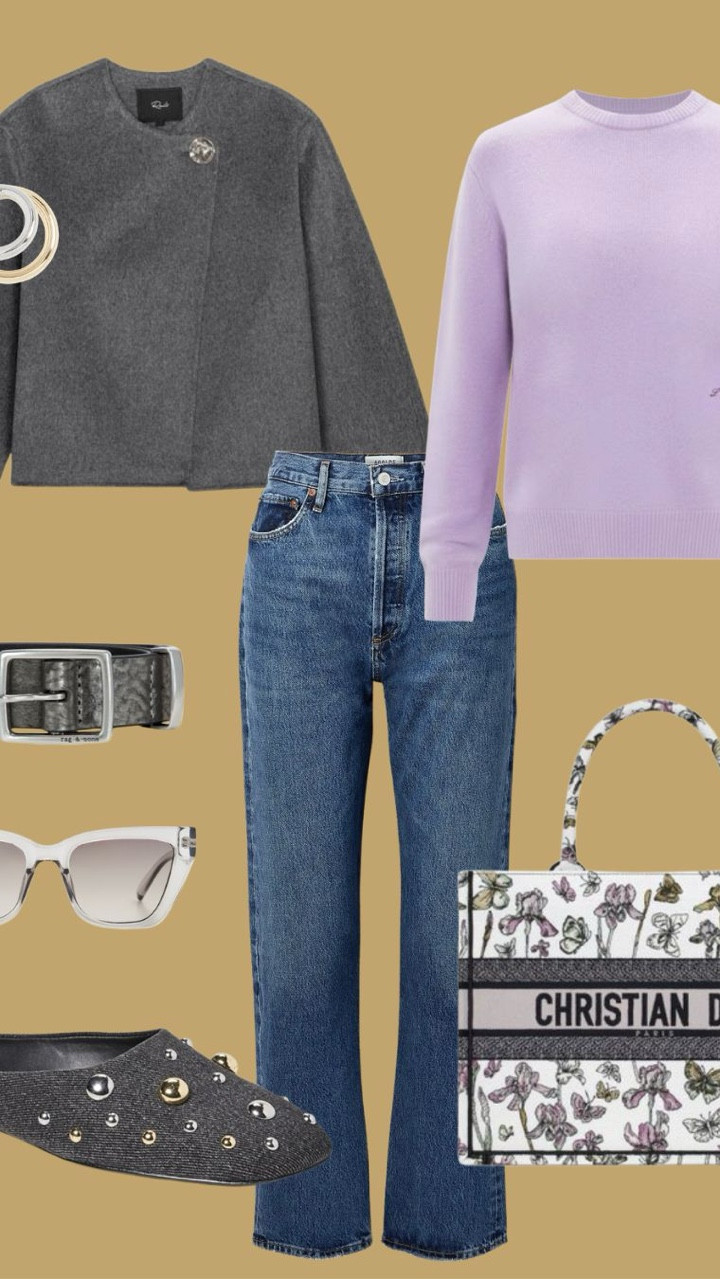 Denim Styled: Transitional Colors & Strong Staples 🤍
This edit is all about making denim work harder as the seasons shift. I’m pairing classic jeans with neutral layers, soft spring-ready tones, and strong wardrobe staples that ground every look. Think easy combinations that feel fresh now and still carry you into the months ahead. Save this one for effortless outfit formulas and tap to shop each piece. 👖✨

#LTKStyle #LTKDenim #TransitionalStyle #DenimOutfits #WardrobeStaples #EverydayStyle #ChicCasual #StyledByJess #LTKFinds 

  

#LTKootd #LTKdayinmylife #LTKootd #LTKOver40