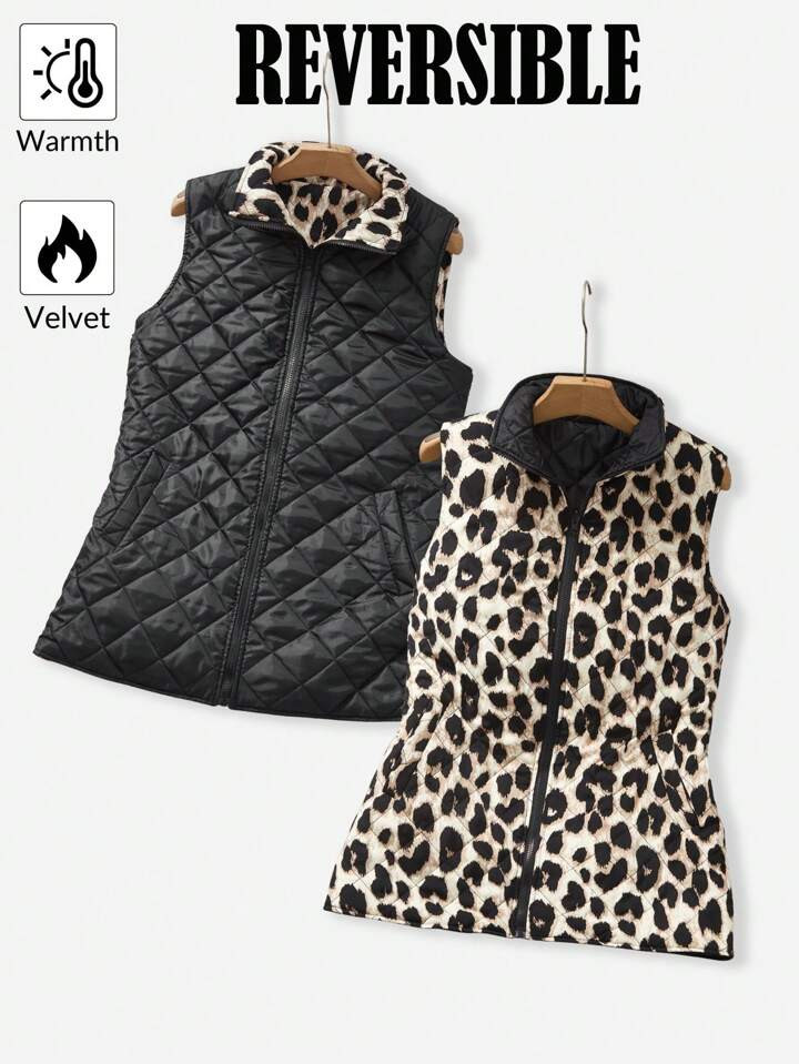 SHEIN Clasi 2-In-1 Leopard Print & Black Padded  Solid Color Zip-Up Quilted Sleeveless Padded Coa... | SHEIN