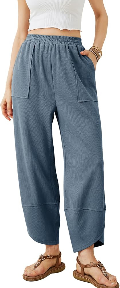 Xiaoxuemeng Womens Baggy Wide Leg Pants Casual Elastic Waisted Palazzo Harem Pants with Pockets | Amazon (US)