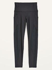 High-Waisted PowerSoft Rib-Paneled 7/8-Length Leggings for Women | Old Navy (US)