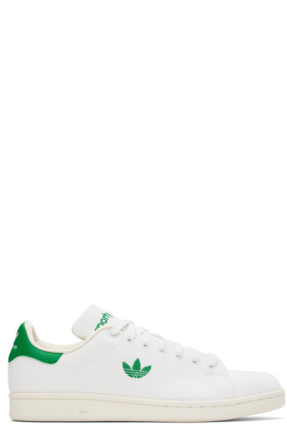 White adidas Originals Edition Stan Smith Sneakers | SSENSE