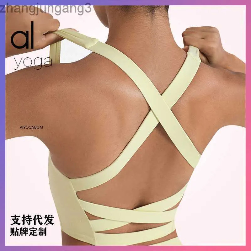 Desginer Alo Yoga Tops Al Yogas New Bra With Chest Cushion Sports Bra Gathers For Fitness Breatha... | DHGate
