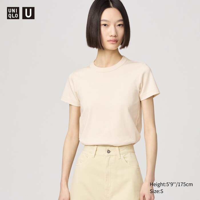 U Crew Neck Short-Sleeve T-Shirt | UNIQLO (US)