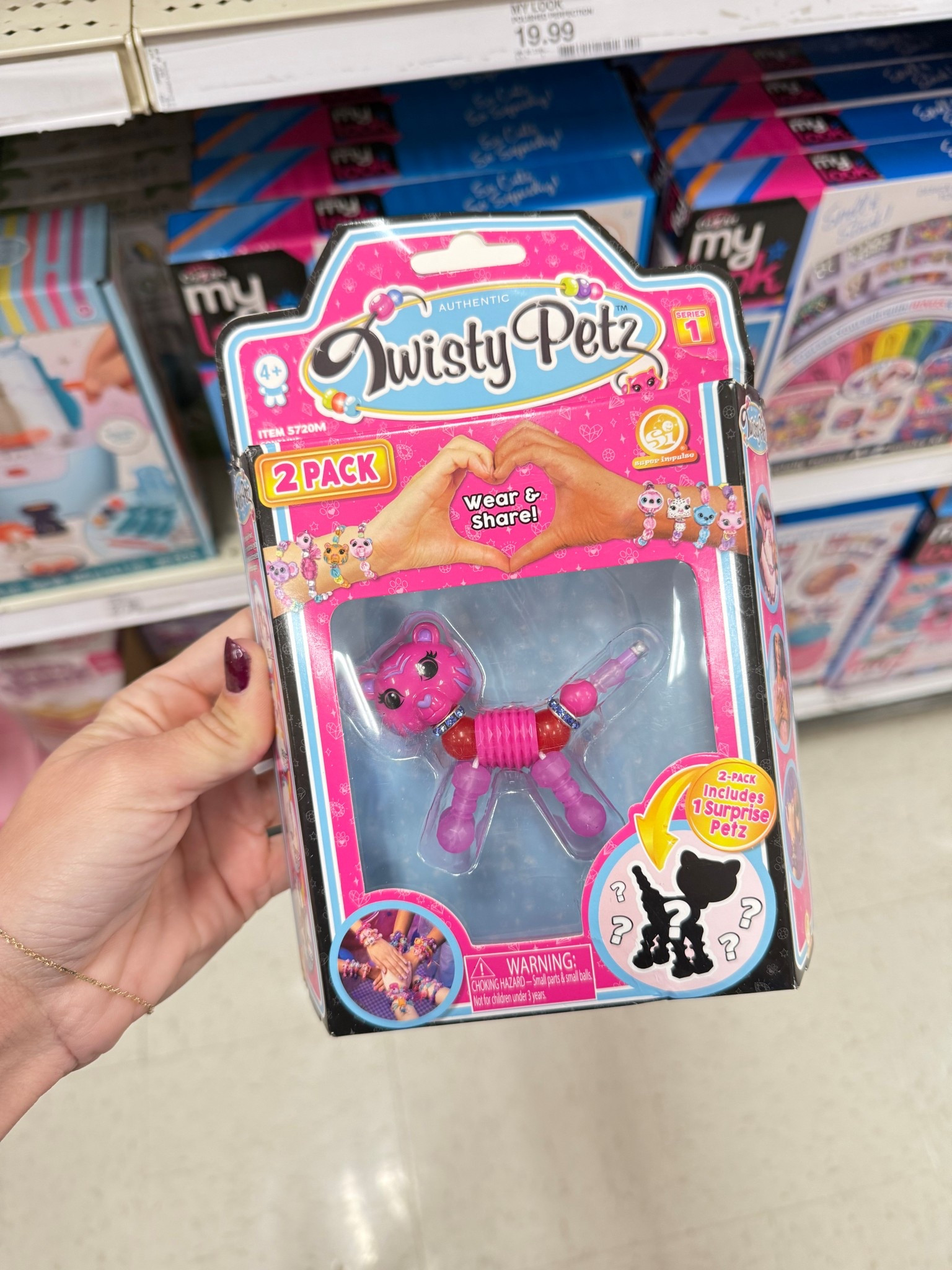 Twisty Petz

#LTKHoliday #LTKKids #LTKGiftGuide