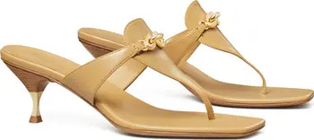 Jessa Sandal (Women) | Nordstrom