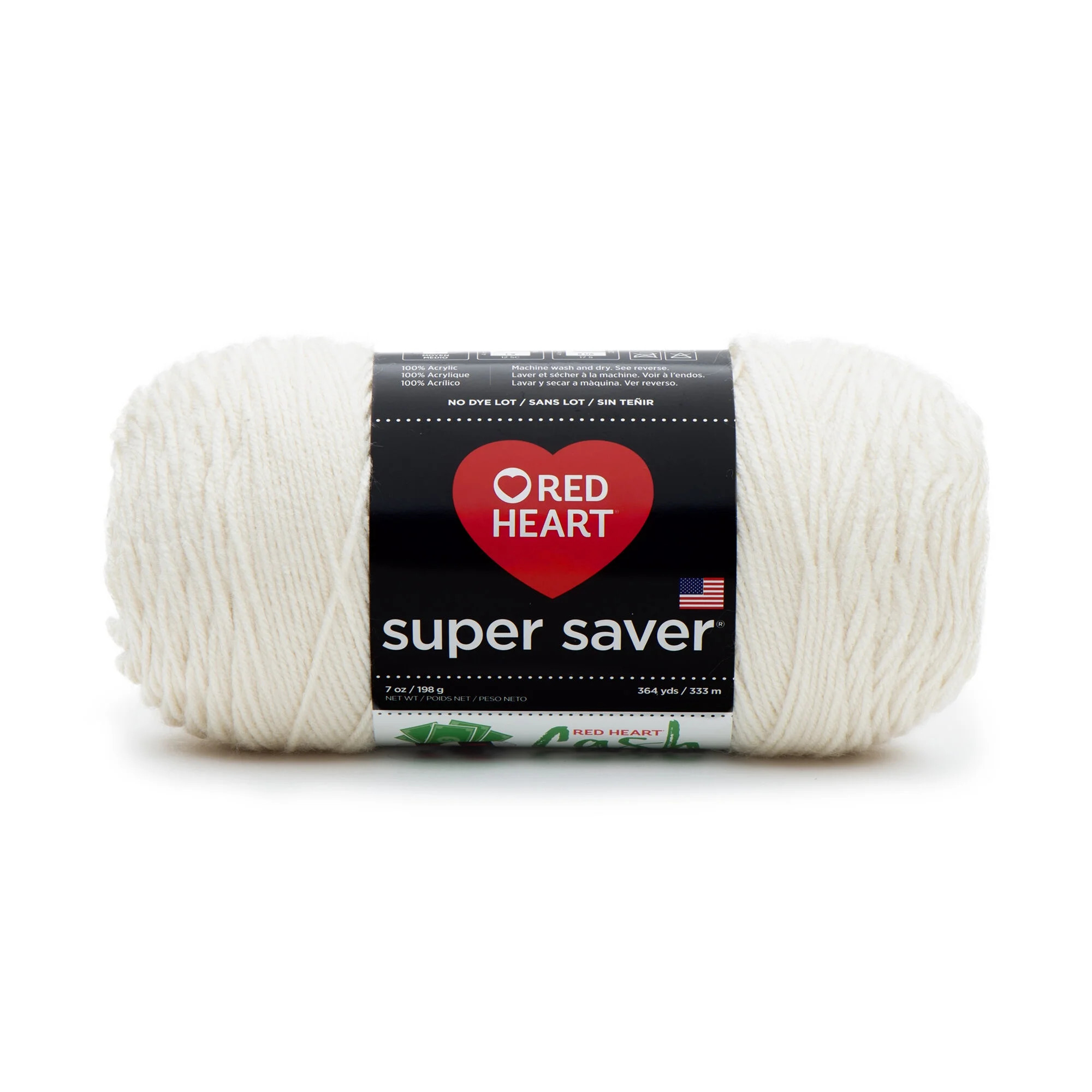 Red Heart Super Saver Medium Acrylic Aran Yarn, 364 yd | Walmart (US)