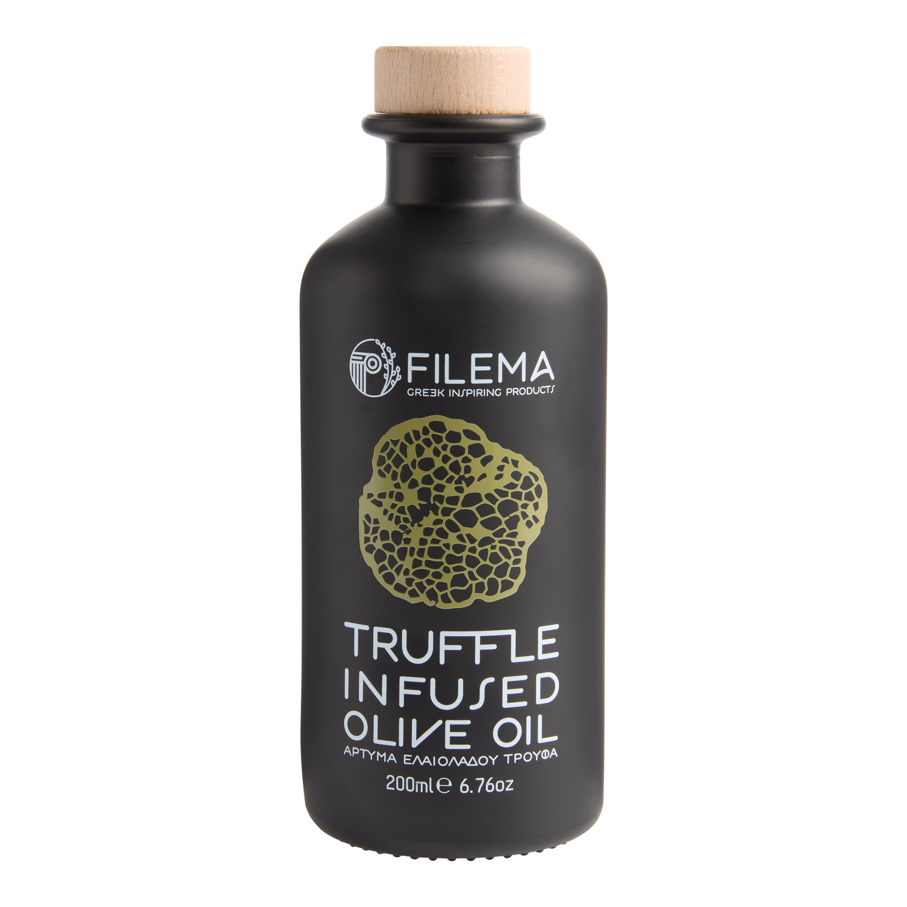 Filema Truffle Infused Olive Oil | World Market