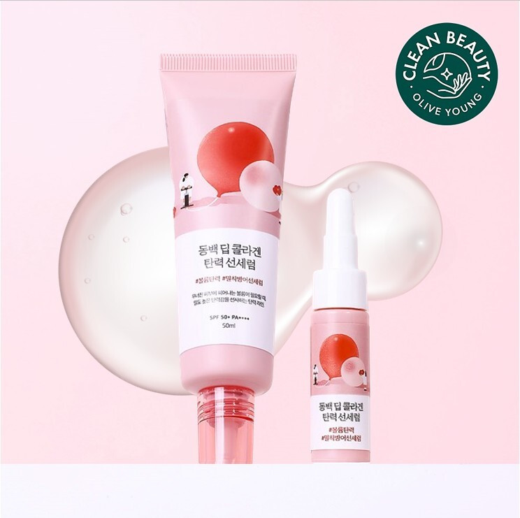 ROUND LAB Camellia Deep Collagen Firming Sun Serum 50ml Set (+7ml) | Olive Young Global