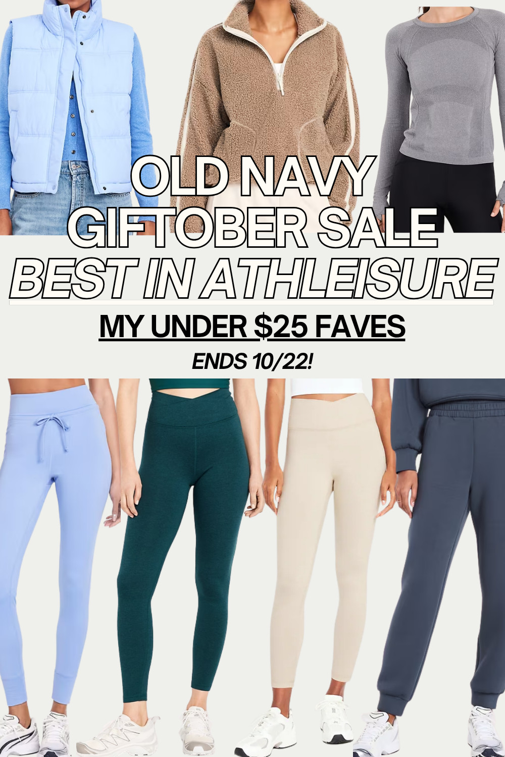 Don’t miss Old Navy’s Giftober Sale — these athleisure favorites are all under $25! From cozy sherpa pullovers to soft leggings and joggers, these pieces are perfect for fall errands, workouts, and lounging. Sale ends 10/22, so grab my top picks before they’re gone! 🛍️ #OldNavySale #AthleisureOutfit #FallFashionDeals #AffordableStyle #GiftoberSale 

 #LTKActive #LTKSaleAlert #LTKFindsUnder50