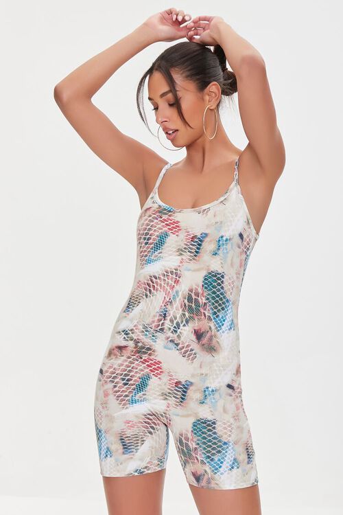 Abstract Print Cami Romper | Forever 21 (US)
