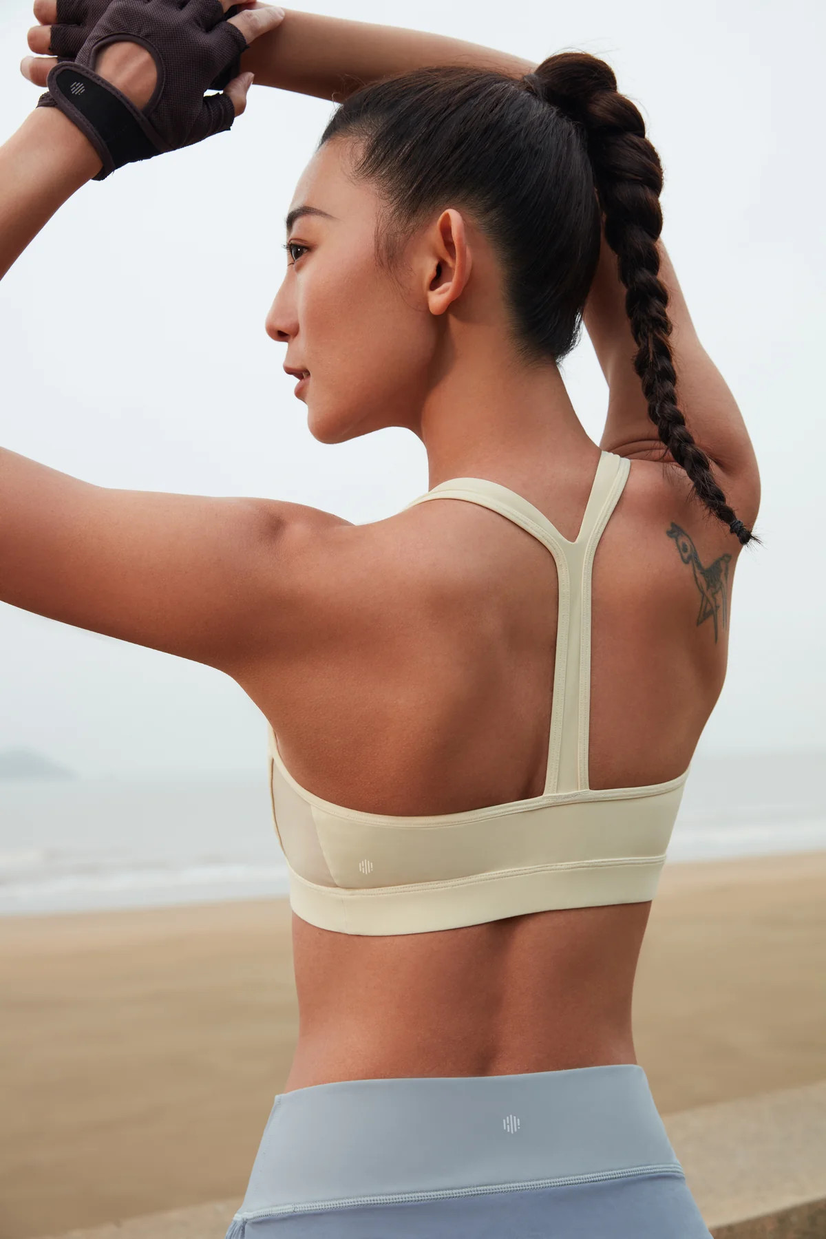 ACTIVE SCULPT Racerback High Support Bra | NEIWAI