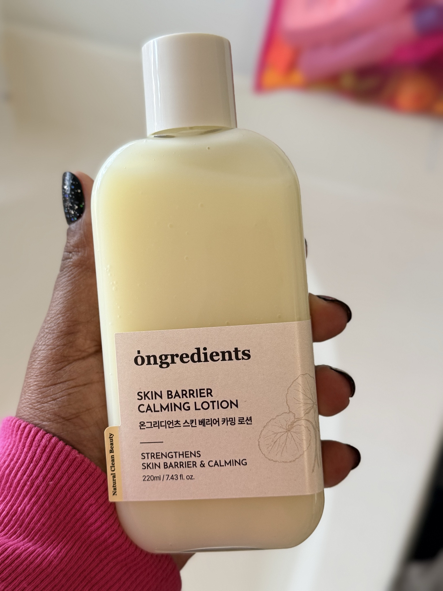 The best skincare products are the ones that actually WORK with your skin, not against it 🤍✨

For me, that means:

A gentle cleanser that doesn’t strip
A hydrating toner or essence
A serum that targets texture and glow
A rich moisturizer for barrier repair
SPF every single day

When your skin barrier is healthy, everything else falls into place. Hydration + consistency = glow.

I linked the skincare products I’ve been loving lately that keep my skin soft, smooth, and balanced.

#SkincareRoutine #GlowingSkin #SkinBarrier #HealthySkinJourney #WinterSkincare #BeautyEssentials #AtlantaCreator #ShoppingWithPriiincesss

#LTKBeauty #LTKselfcare #LTKmorningroutine