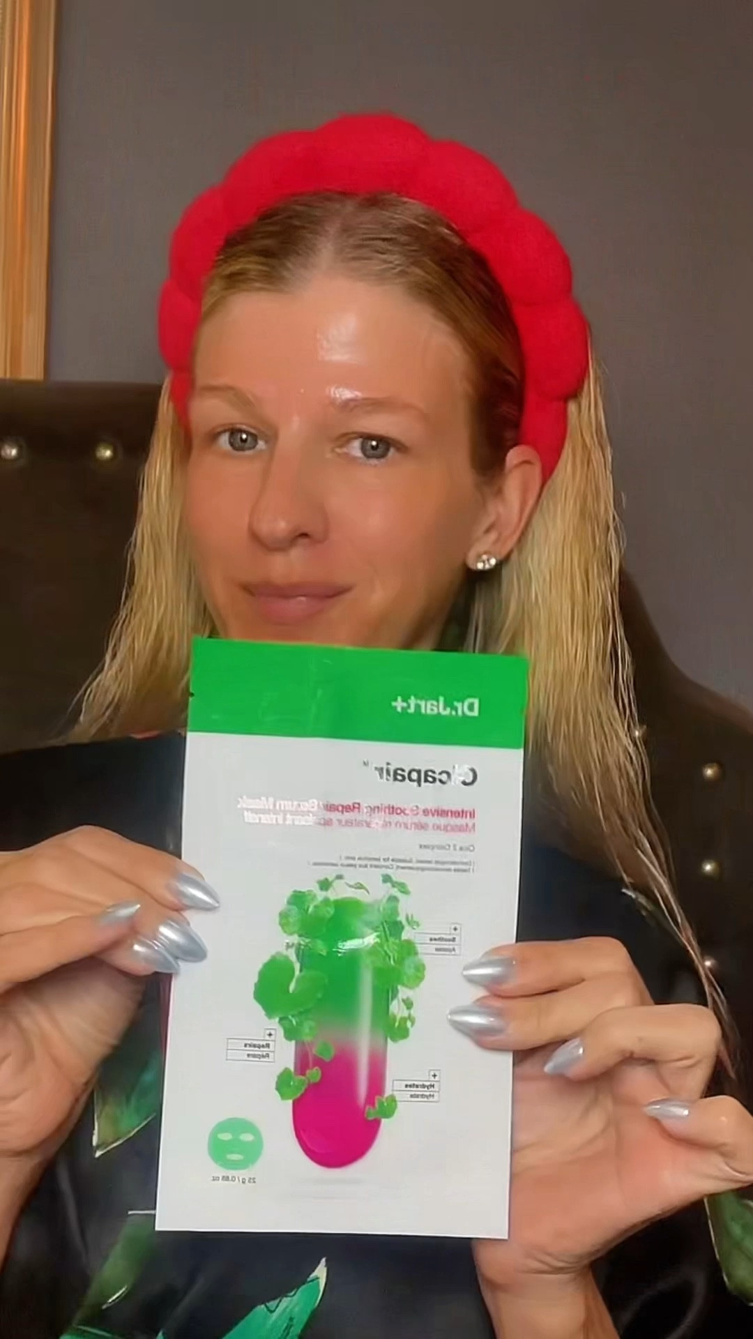 Let’s fix what I disrupted when microneedled with this Dr Jart cica repair mask 

#LTKBeauty #LTKselfcare #LTKOver40