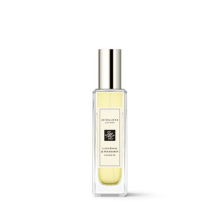 Lime Basil & Mandarin Cologne | Jo Malone London | United Kingdom - English | Jo Malone (UK)