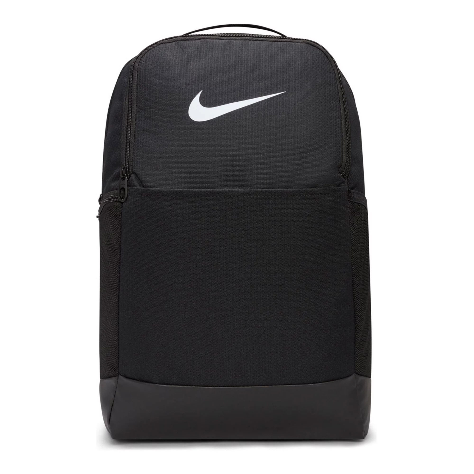 Nike Brasilia 9.5 Medium Training Backpack | Kohl's