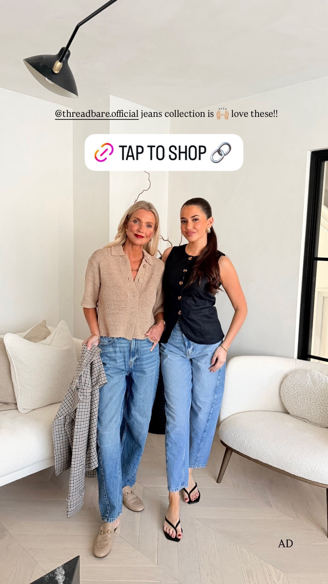 Shop our looks 🙌🏼