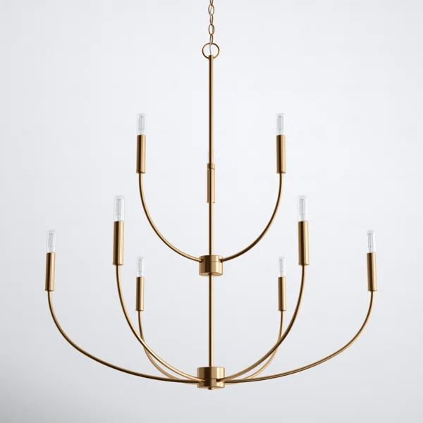 Kendrey 9 Light Metal Dimmable Chandelier | Wayfair North America