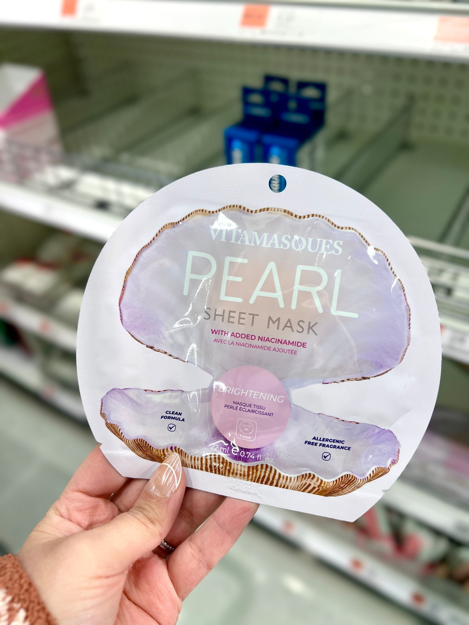 Vitamasques Pearl Sheet Face Mask - 0.74 fl oz
Korean skincare 

#LTKgrwm #LTKBeauty #LTKdayinmylife