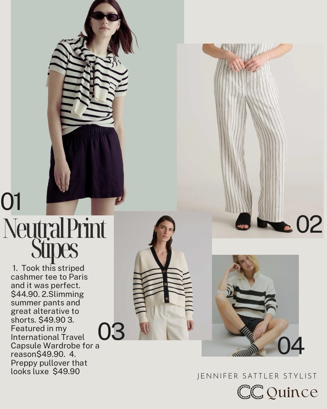 "If I had to rebuild my enure wardrobe from scratch with just 14 pieces, this is the brand I’d trust -
JENNIFER SATTLER STYLIST
#neutralprints