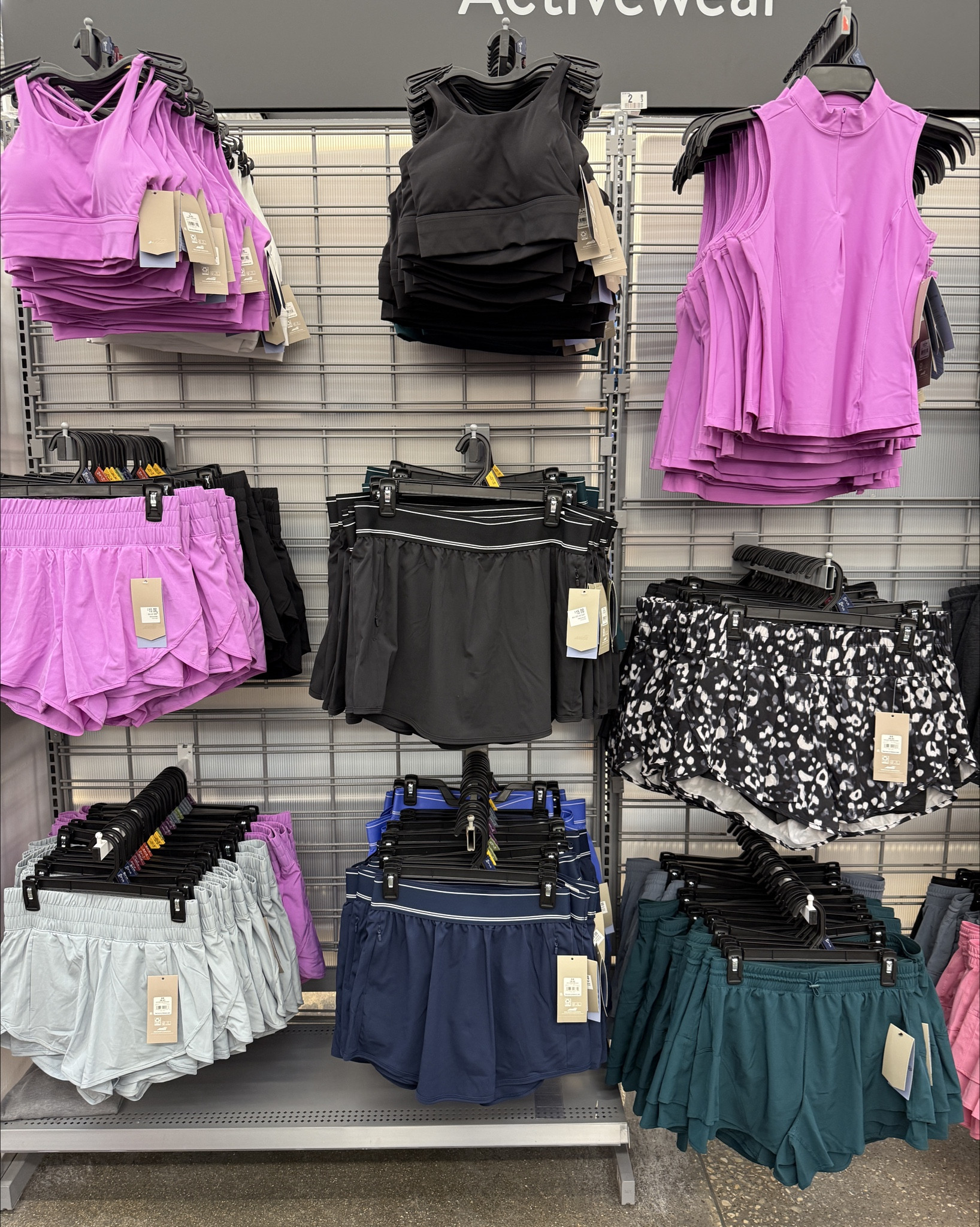 The Avia line in Walmart has so many new pieces. Most of the items are look alikes, but at much more affordable prices   Perfect for workouts or just being comfy! 🤩

#LTKActive #LTKSeasonal #LTKfitnessgoals