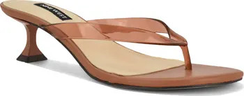 Nine West | Nordstrom