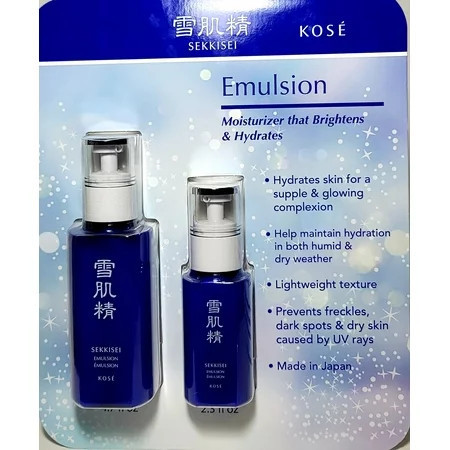 SEKKISEI Kose Emulsion Moisturizer 4.7 fl oz. and 2.3 fl. Oz. bottles. | Walmart (US)