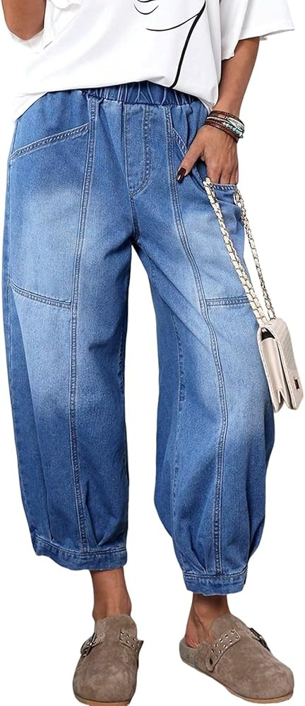 Womens Wide Leg Jeans Plus Size Casual Washed Loose Fit Drawstring Waist Jeans | Amazon (US)