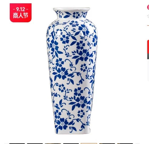 BERTDOMD China Ceramic Vase Blue And White Porcelain Chinese Handmade Decorative Flower Vase Tabl... | Walmart (US)
