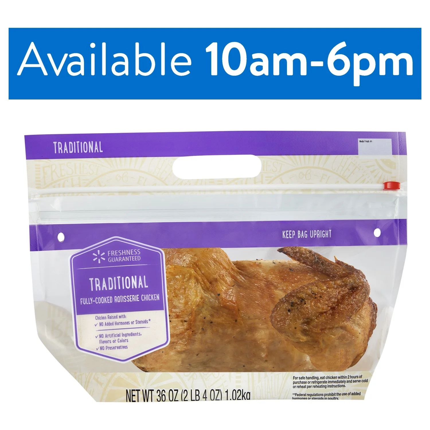 (Hot) Freshness Guaranteed Traditional Rotisserie Whole Chicken, 2.25 lb. | Walmart (US)