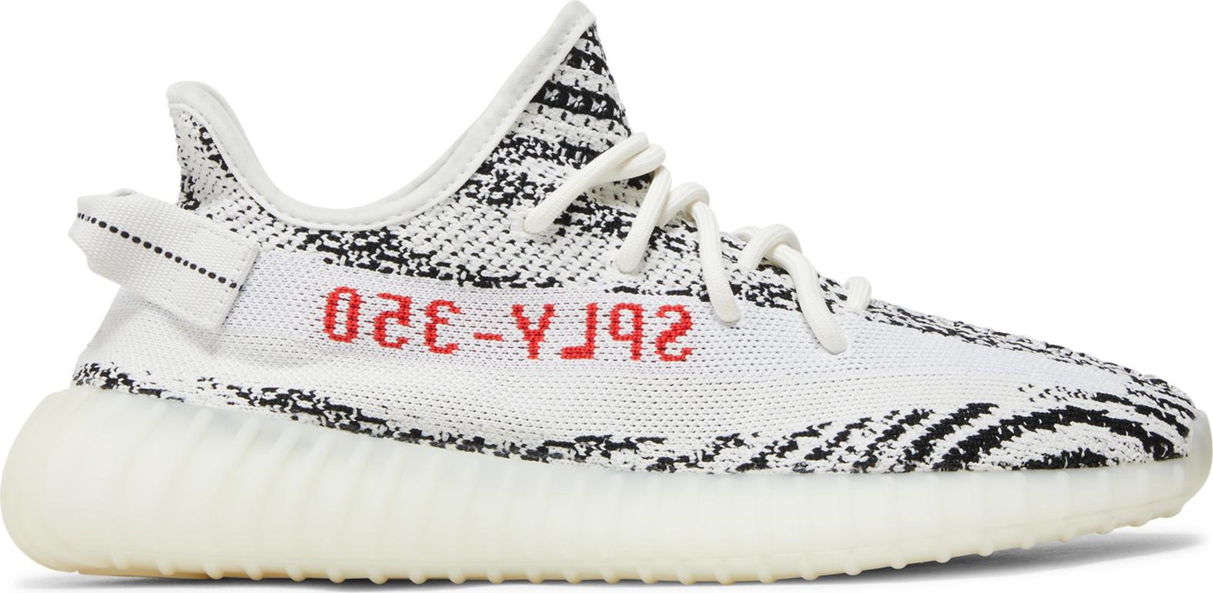 Yeezy Boost 350 V2 'Zebra' 2022/2023 | GOAT