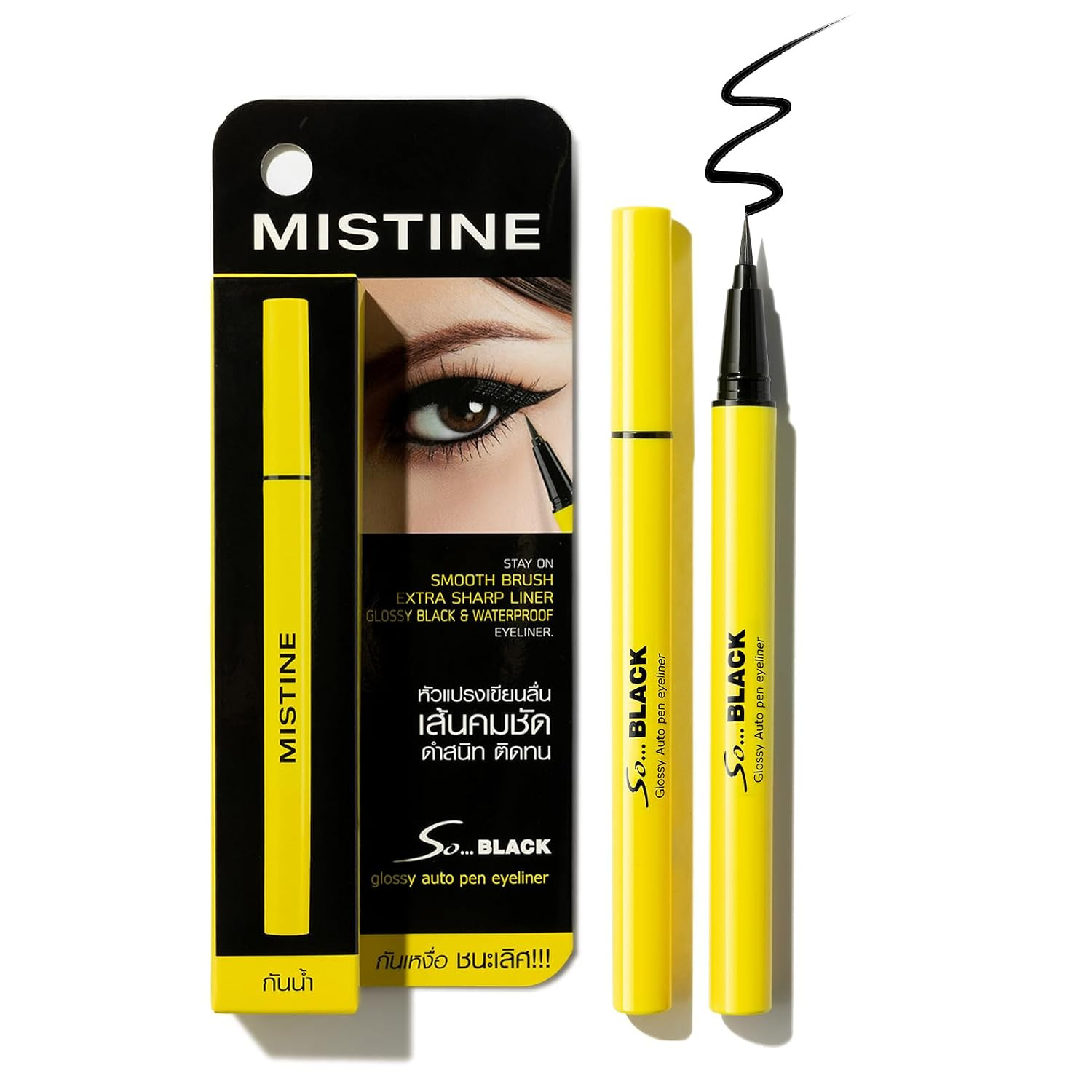 Mistine So Black Eyeliner Smudge Proof Black Liquid Eyeliner with Precise Flex Tip, Ultra-Silky Formula, Quick Drying Eyeliner Liquid Liner, Vegan & Cruelty-Free, 1 Count | Amazon (US)