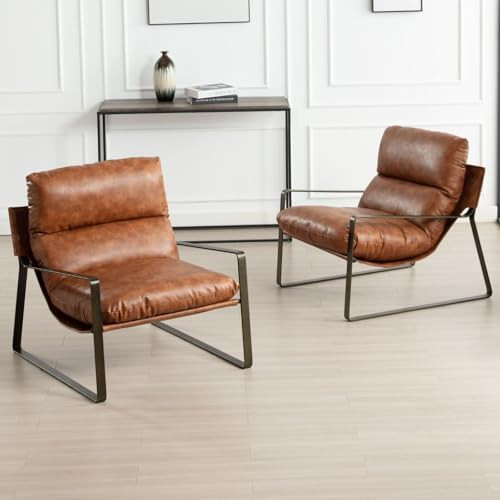LukeAlon Modern PU Leather Accent Armchairs Set of 2, Upholstered Lounge Chair with Brass Metal Frame Thickened Cushion Single Sofa Chair Leisure Chair with Lychee Grain for Bedroom Living Room, Brown | Amazon (US)