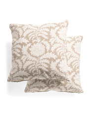 Set Of 2 20x20 Artichoke Pillows | Home | Marshalls | Marshalls
