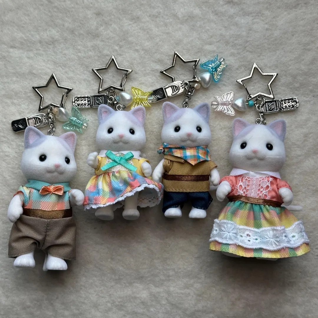 Calico Critter Keychain: Latte Cat Family Beaded Bag Charm | Etsy (US)