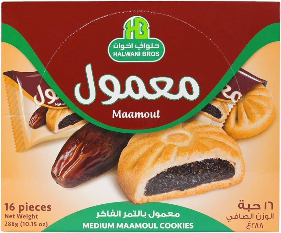 HB Halwani Bros Cookies, 100% All Natural Medium Mamoul Date Filled Shortbread Biscuits, Slightly... | Amazon (US)