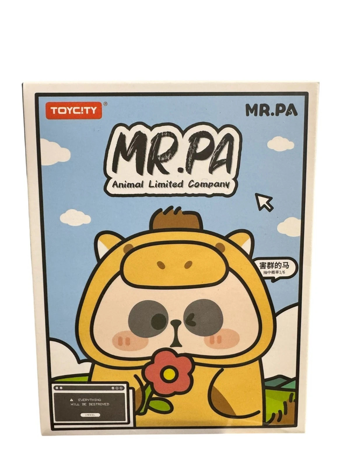 TOPC!TY MR. PA Animal Limited Company  AUTHENTIC  Gift 1pc RANDOM | eBay | eBay US