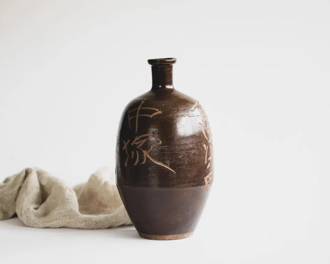 Antique Handmade Chinese Ceramic Vase With Characters, Wabi Sabi Pottery, Rustic Ceramic Pot, Ant... | Etsy (US)