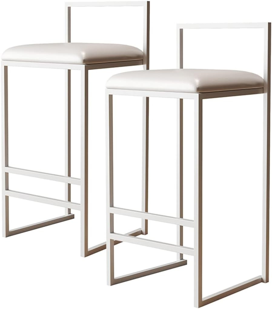 65cm/75cm Set of 2 Bar Stool Counter Stool with Footrest, PU Leather Bar Stools with Metal Legs H... | Amazon (US)
