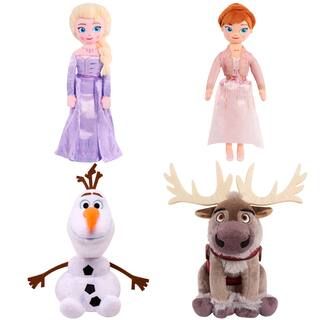 Assorted Disney® Frozen 2 Just Play Plush Toy | Michaels Stores