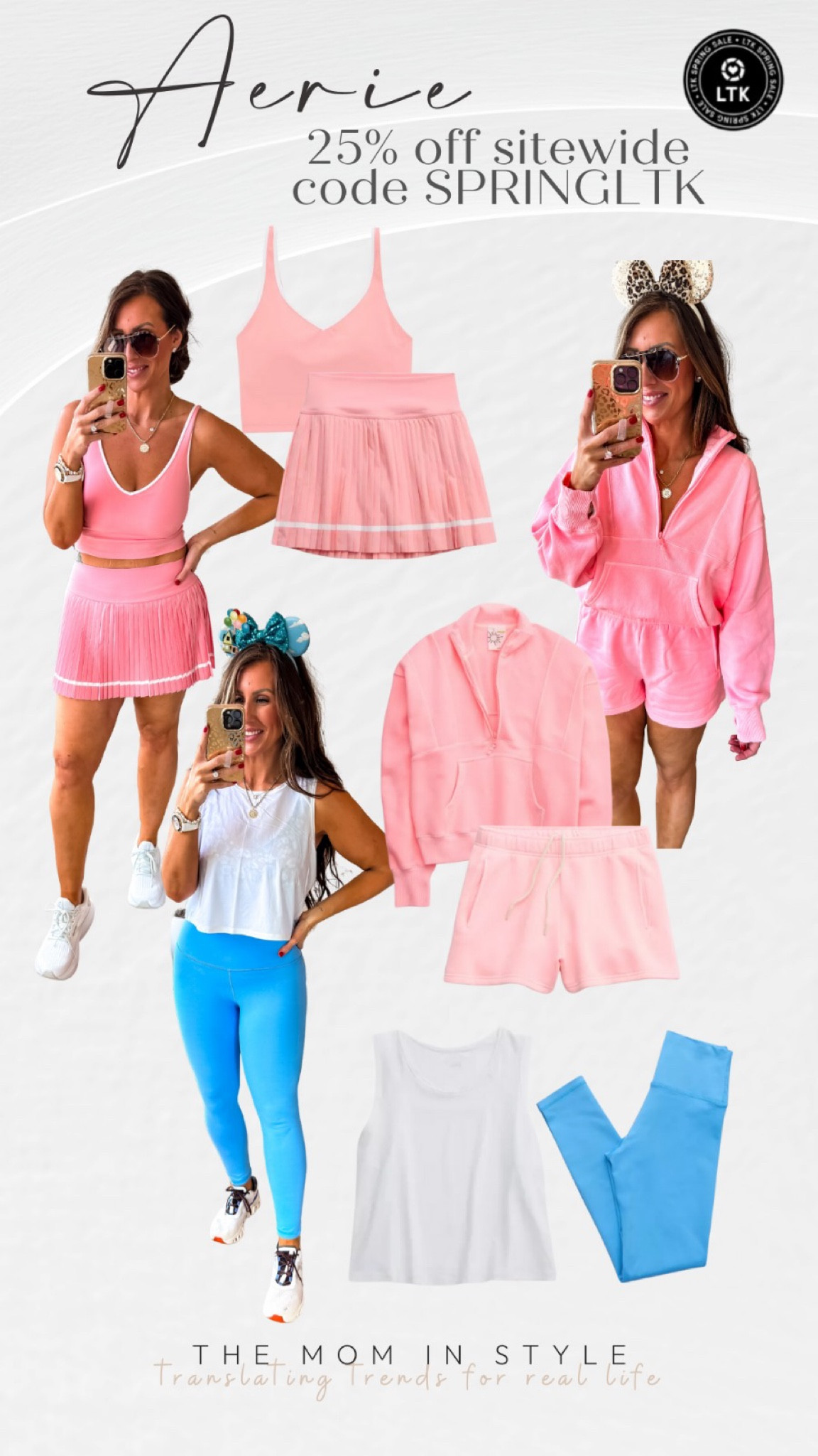 Aerie 25% off sitewide 

#LTKfindsunder100 #LTKSpringSale #LTKfindsunder50
