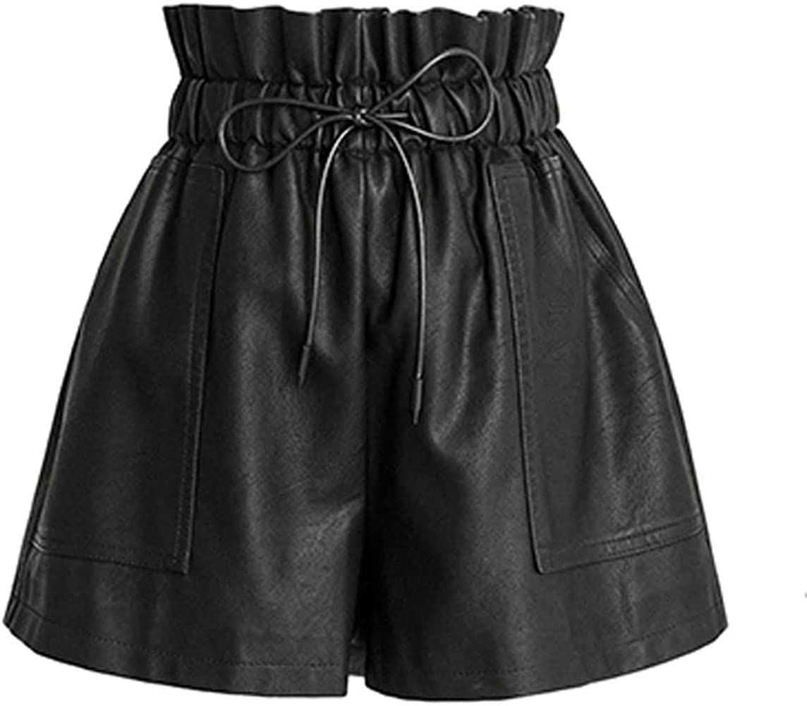SCHHJZPJ High Waisted Wide Leg Black Faux Leather Shorts for Women (Black, L) : Clothing, Shoes &... | Amazon (US)