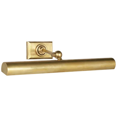 Chapman & Myers 18" Cabinet Maker's Picture Light | Wayfair North America