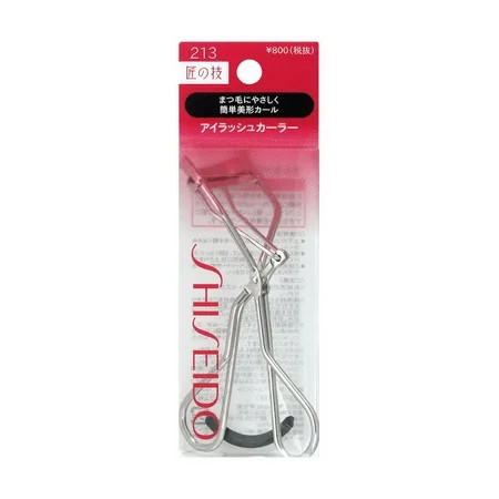 Shiseido - Eyelash Curler | Walmart (US)