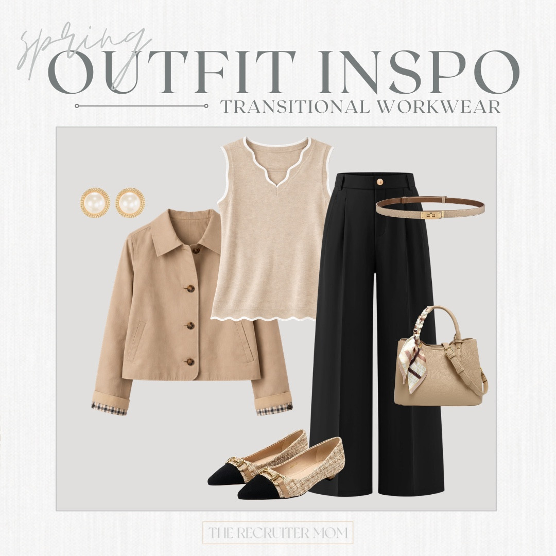 Amazon Neutral Spring Workwear Outfit  

 

#LTKSeasonal #LTKOver40 #LTKMidsize