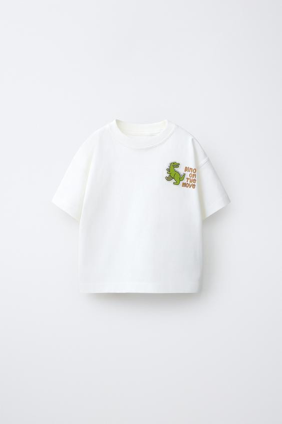 T-SHIRT DINOSAURE EFFET GOMME | Zara FR